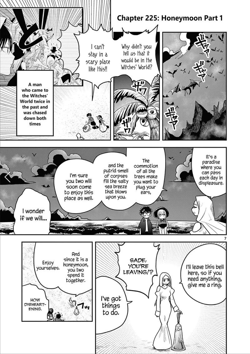 Shinigami Bocchan To Kuro Maid 225 7