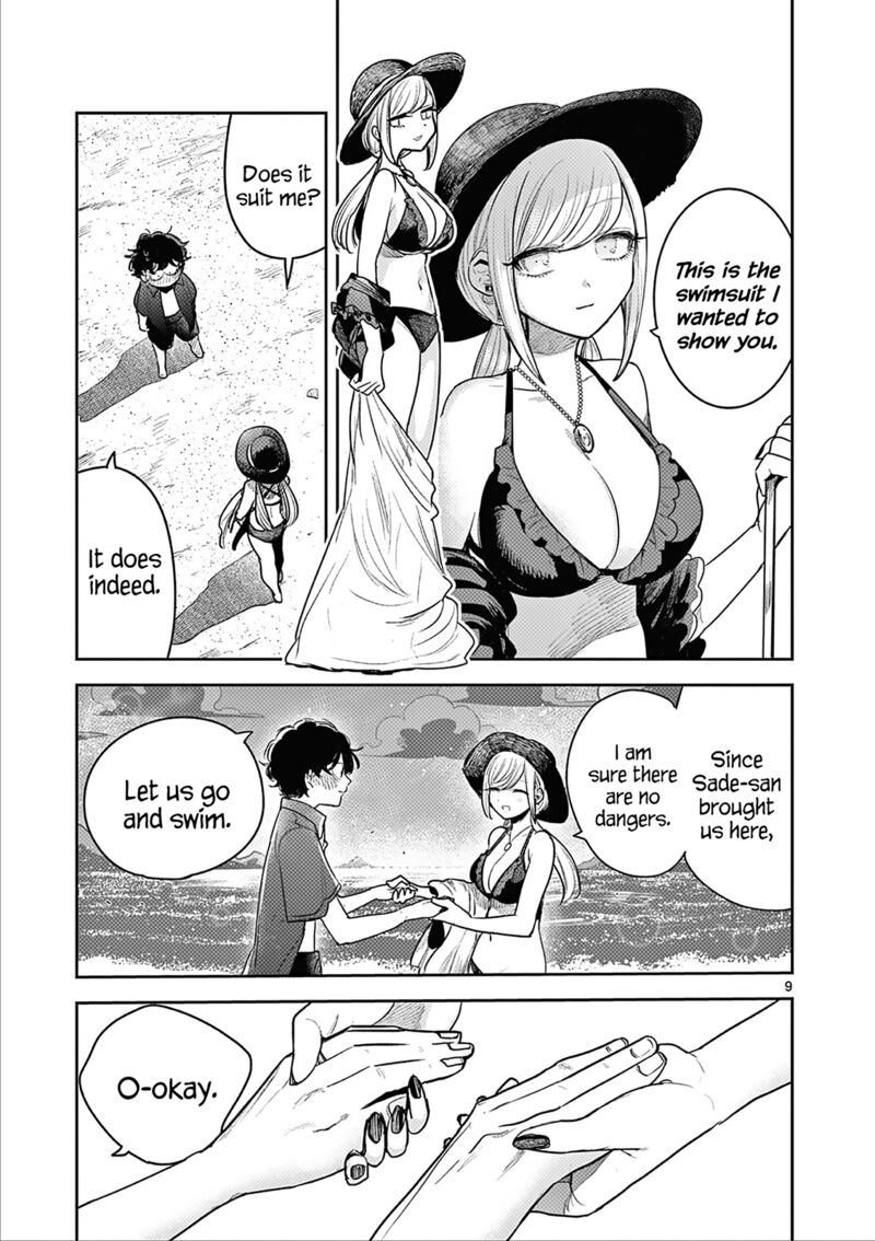 Shinigami Bocchan To Kuro Maid 225 9