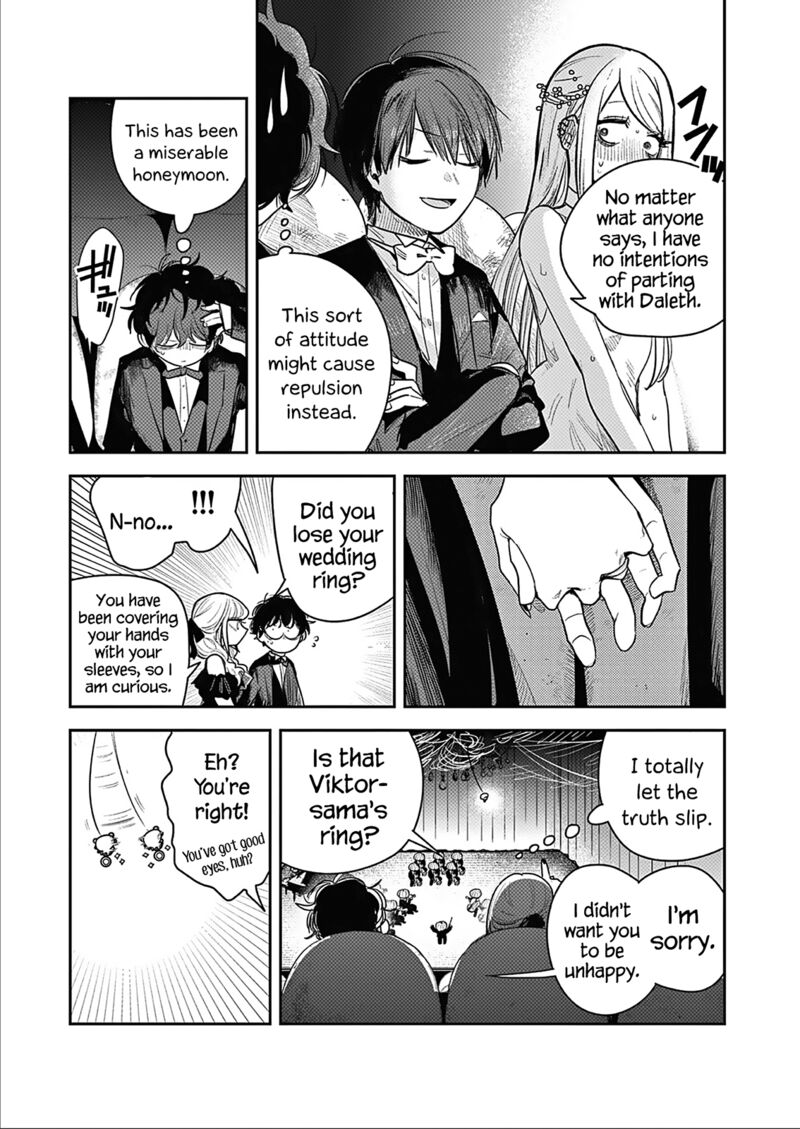 Shinigami Bocchan To Kuro Maid 226 15