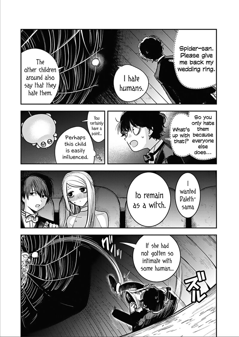 Shinigami Bocchan To Kuro Maid 226 17