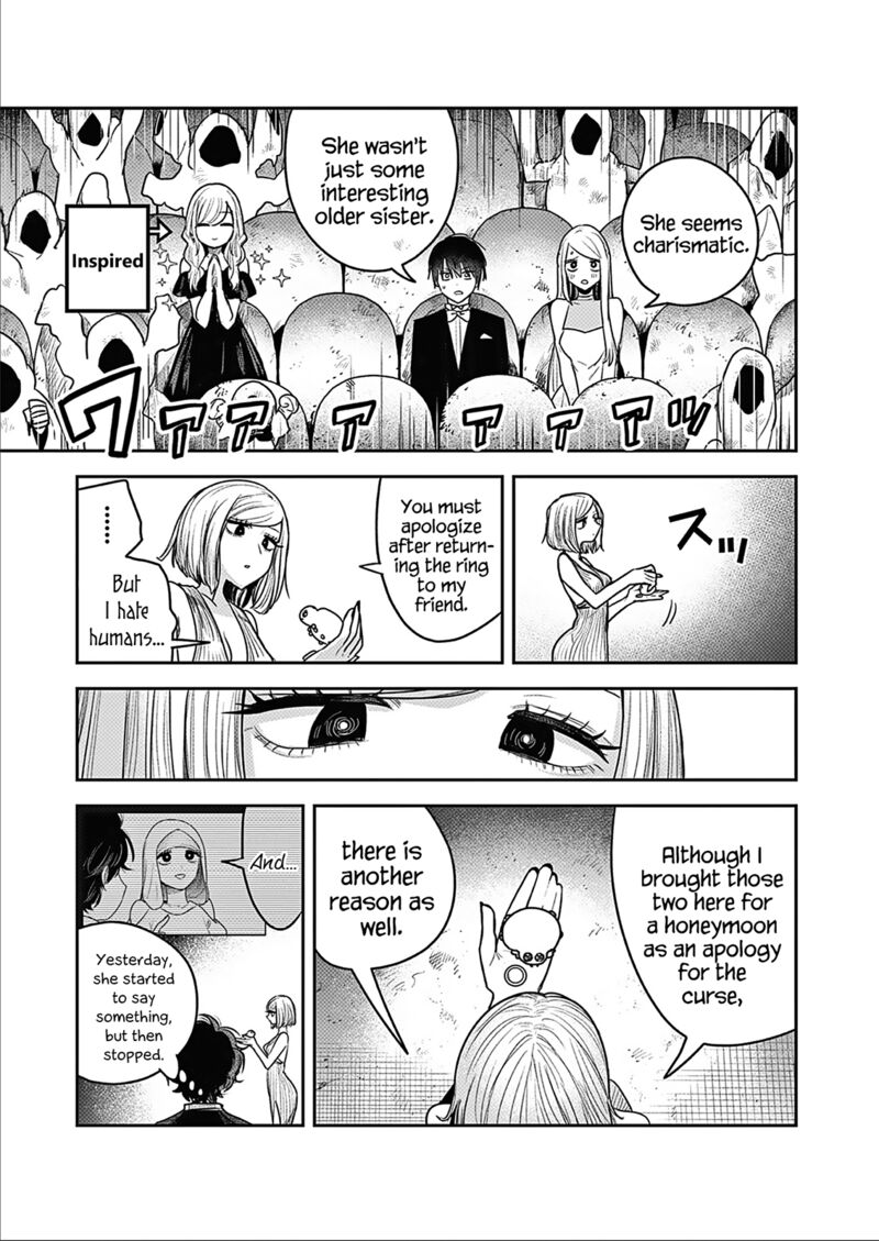 Shinigami Bocchan To Kuro Maid 226 21