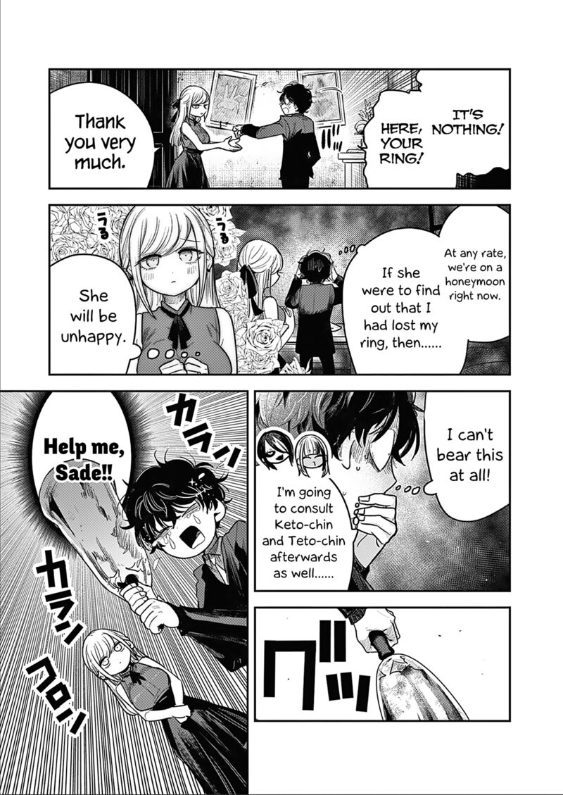 Shinigami Bocchan To Kuro Maid 226 3