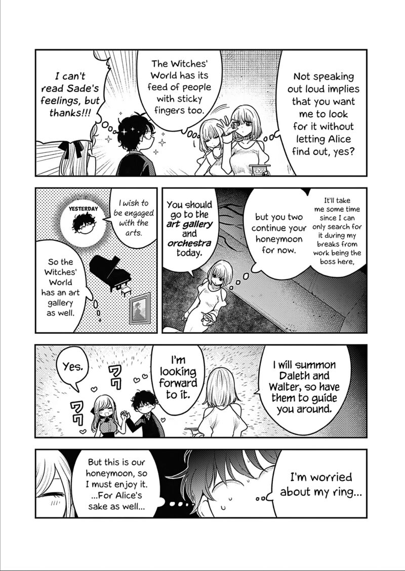 Shinigami Bocchan To Kuro Maid 226 5