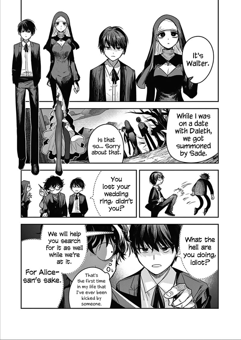 Shinigami Bocchan To Kuro Maid 226 7