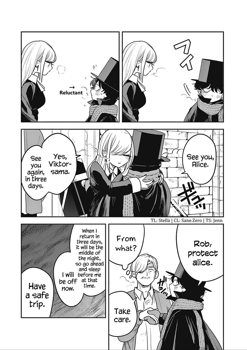 Shinigami Bocchan To Kuro Maid 227 4