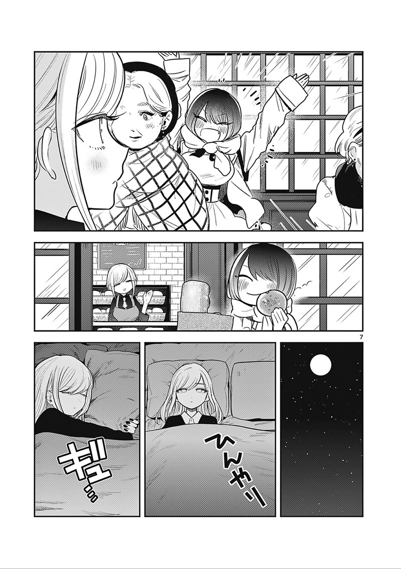 Shinigami Bocchan To Kuro Maid 227 6