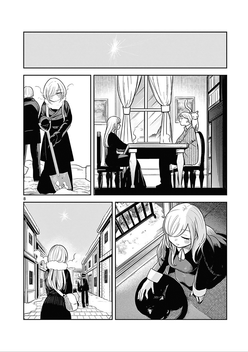 Shinigami Bocchan To Kuro Maid 227 7