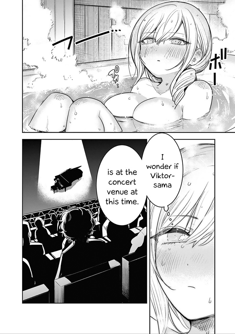 Shinigami Bocchan To Kuro Maid 227 9