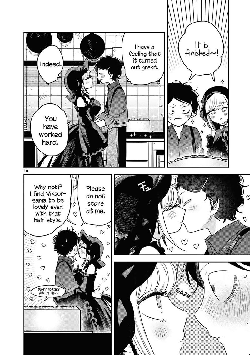 Shinigami Bocchan To Kuro Maid 228 10