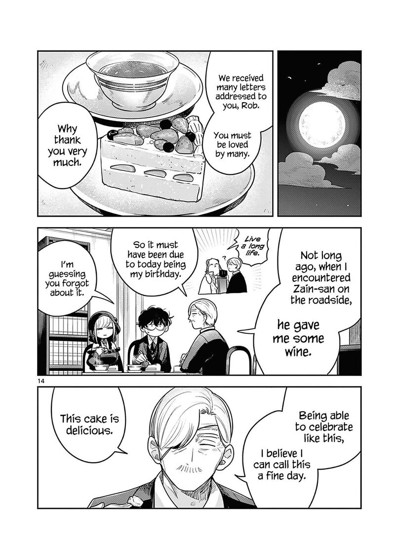 Shinigami Bocchan To Kuro Maid 228 14