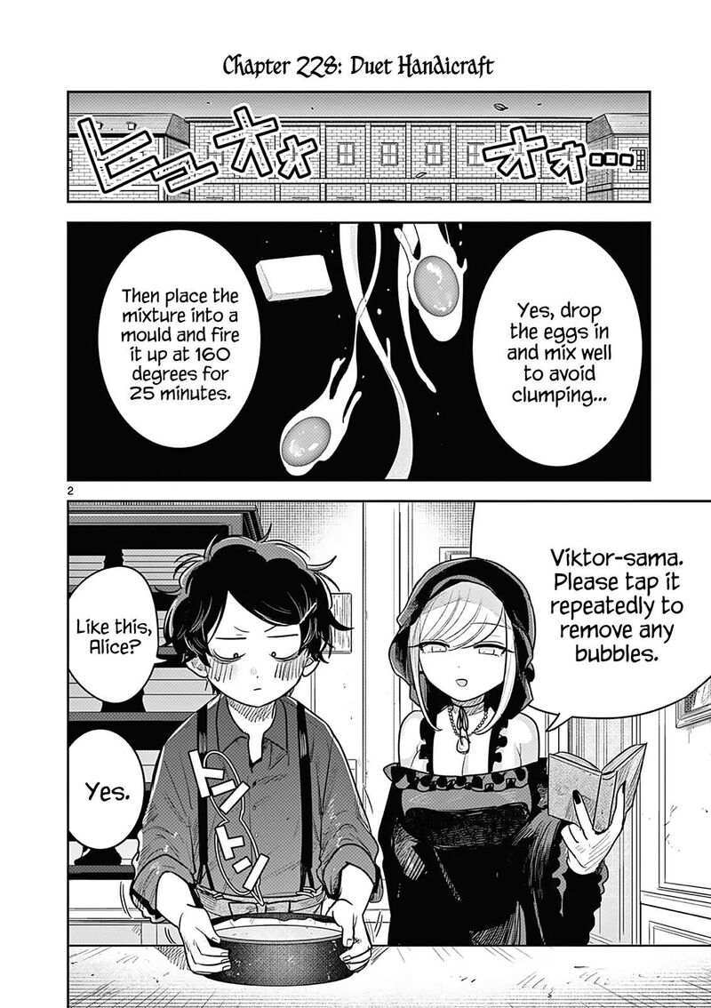Shinigami Bocchan To Kuro Maid 228 2