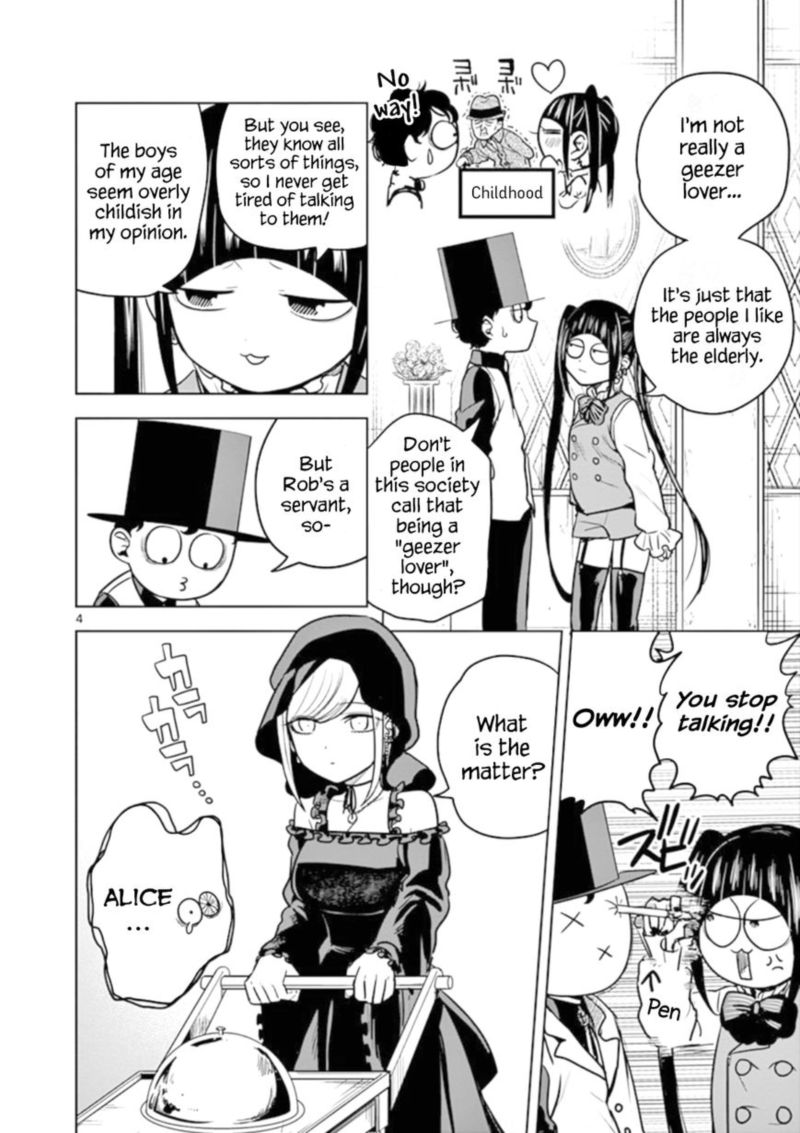 Shinigami Bocchan To Kuro Maid 24 4