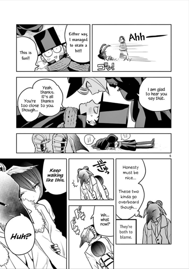 Shinigami Bocchan To Kuro Maid 35 5