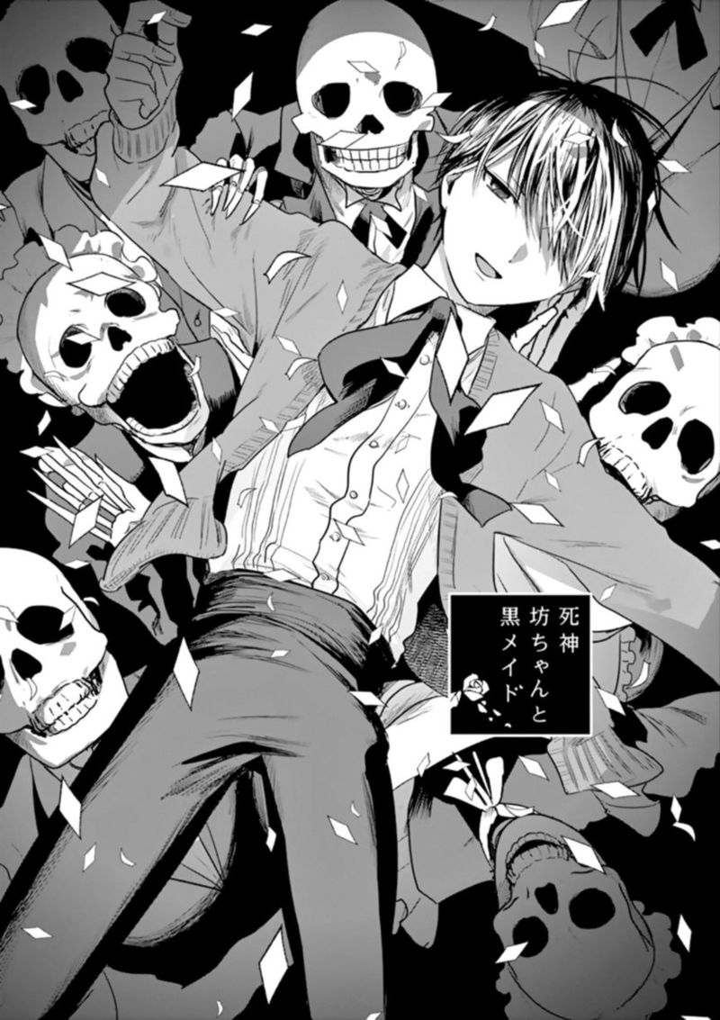 Shinigami Bocchan To Kuro Maid 46 1
