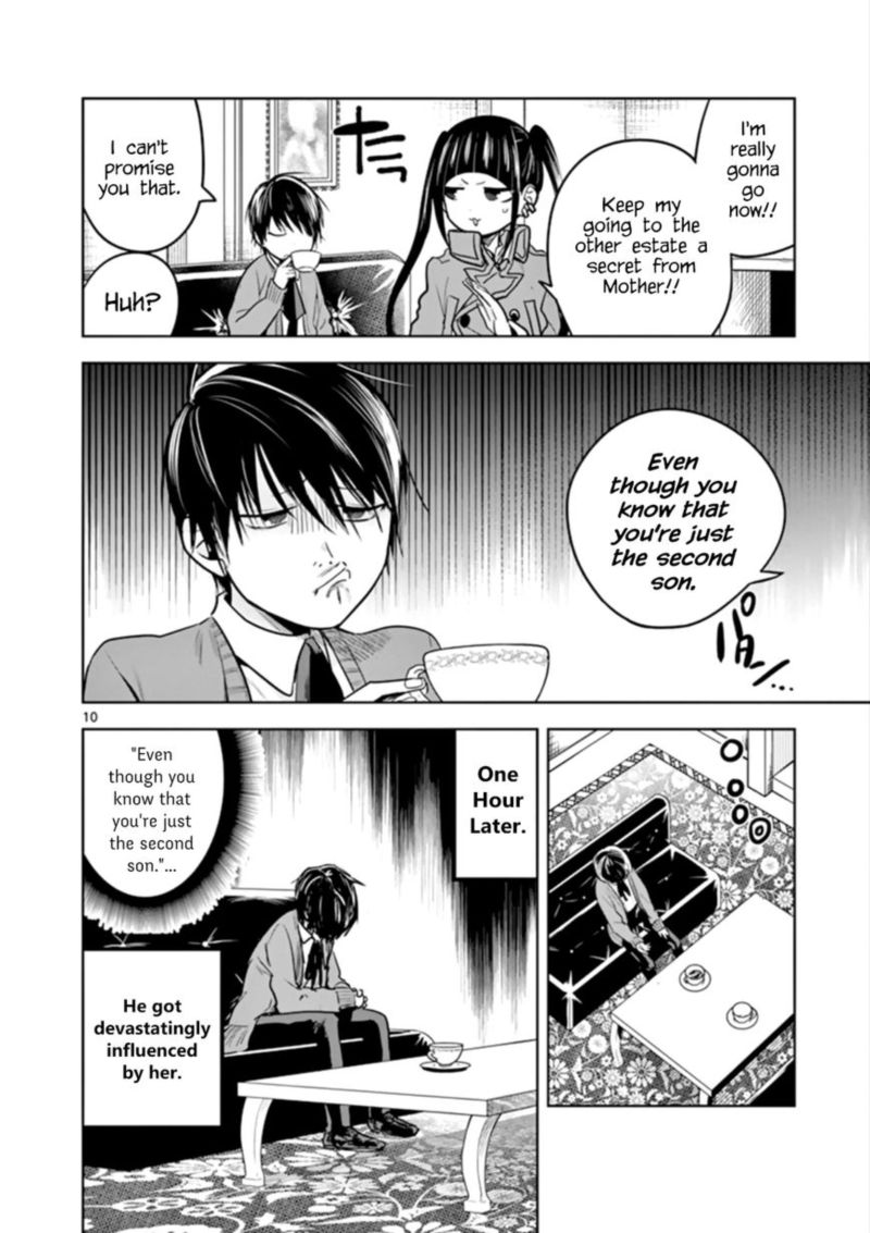 Shinigami Bocchan To Kuro Maid 46 10
