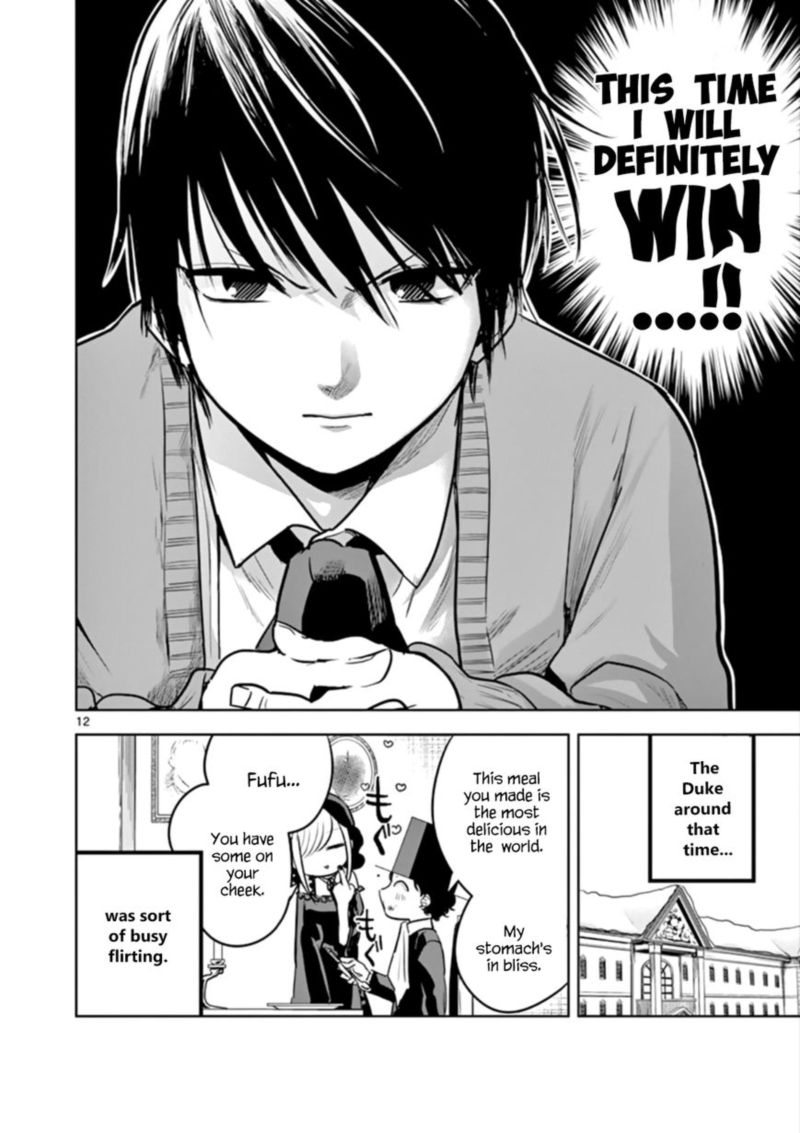 Shinigami Bocchan To Kuro Maid 46 12