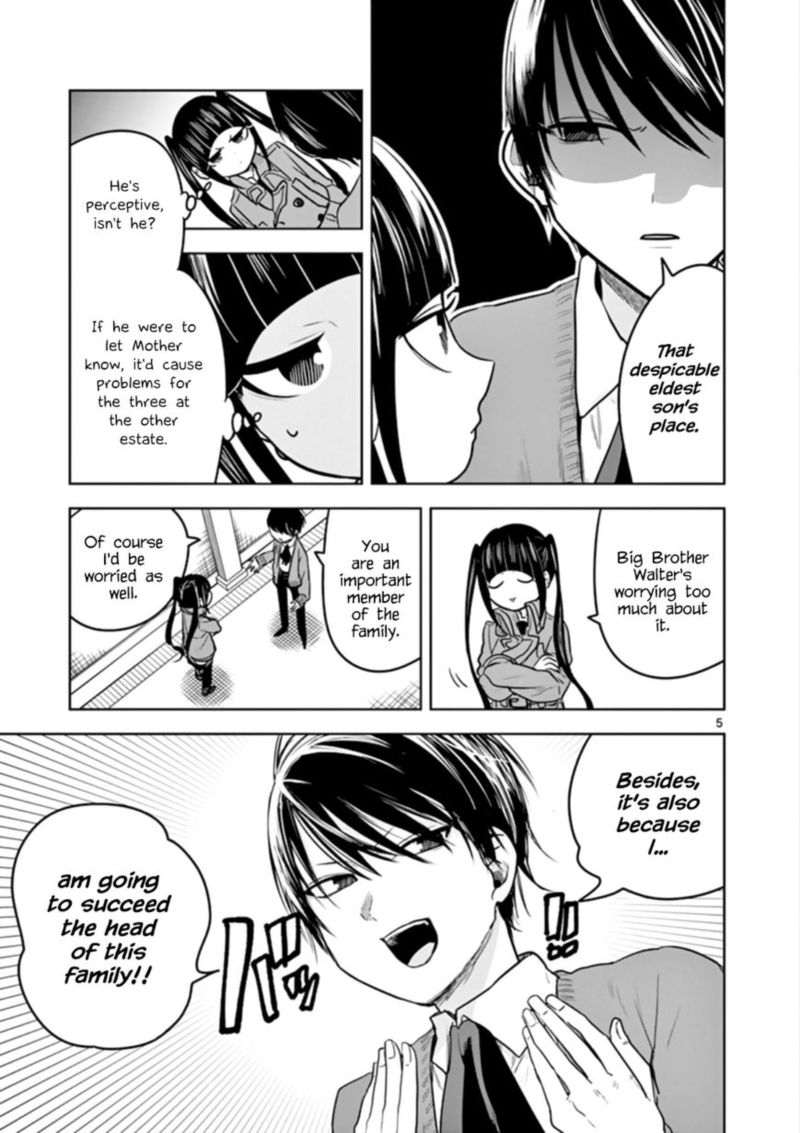 Shinigami Bocchan To Kuro Maid 46 5