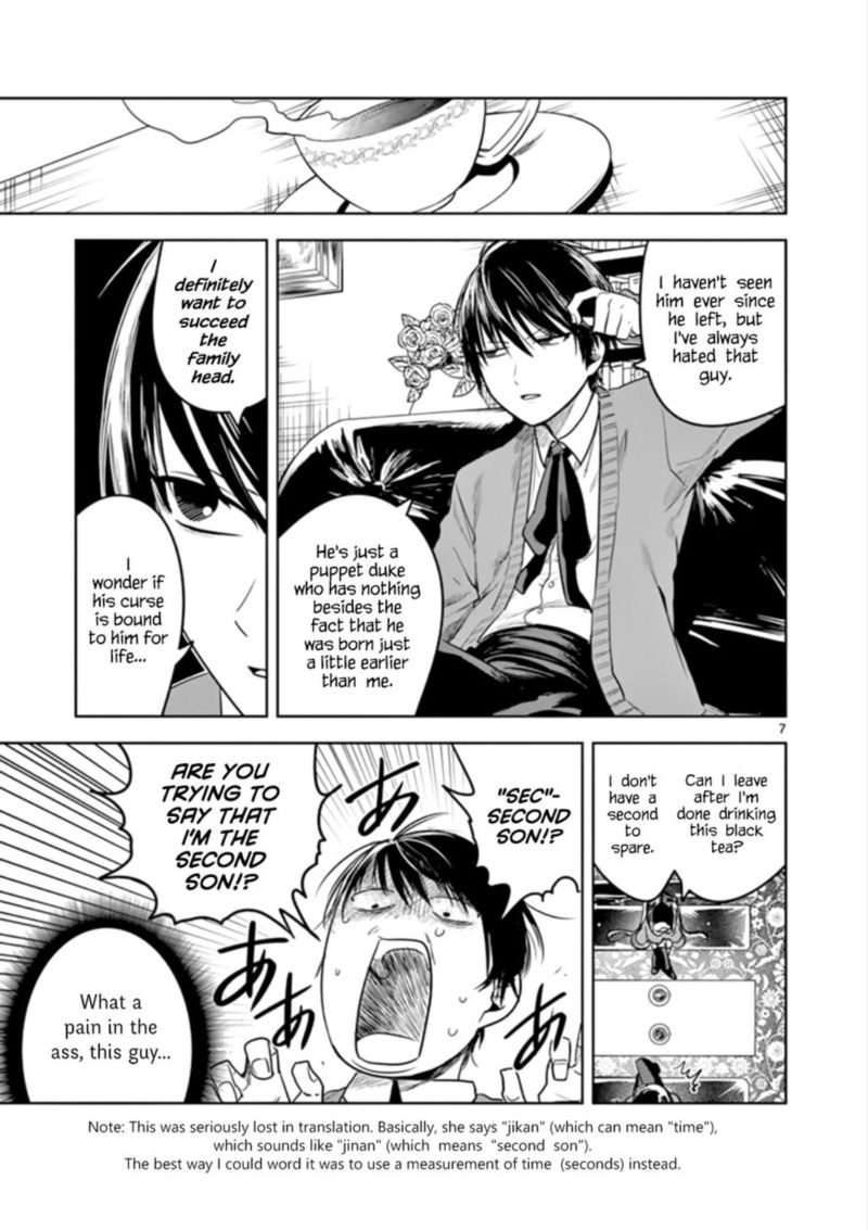 Shinigami Bocchan To Kuro Maid 46 7