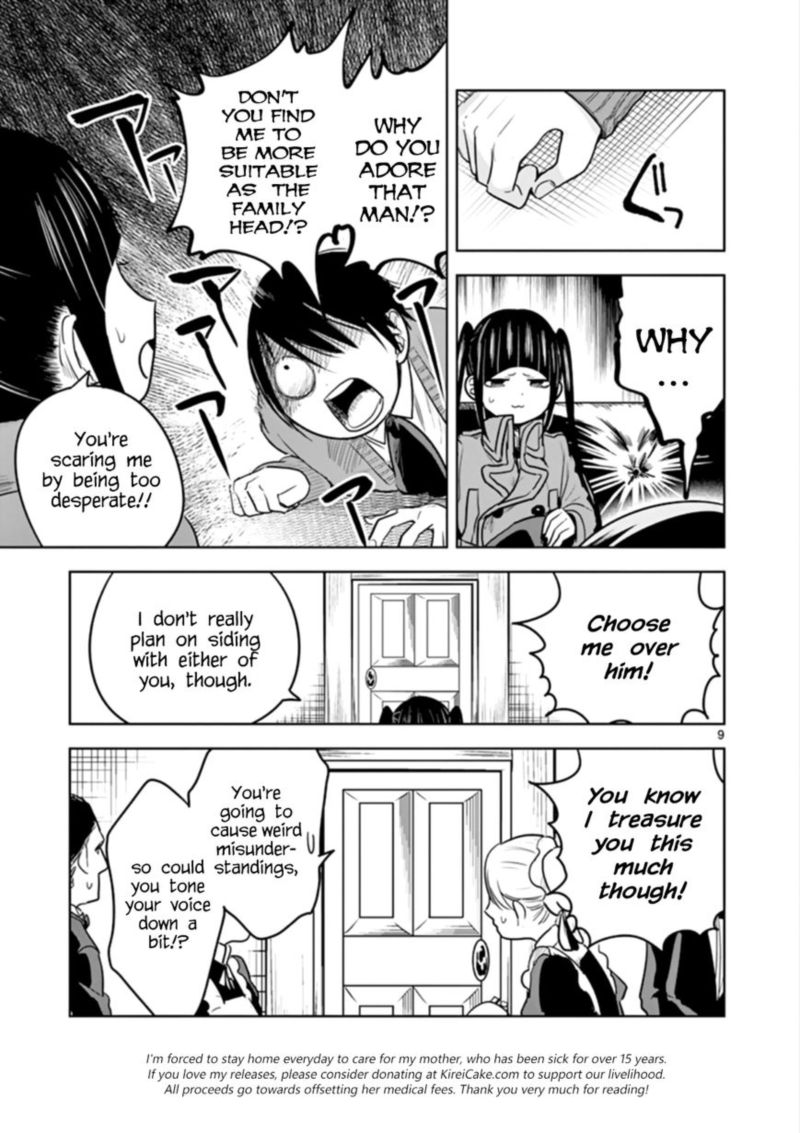 Shinigami Bocchan To Kuro Maid 46 9