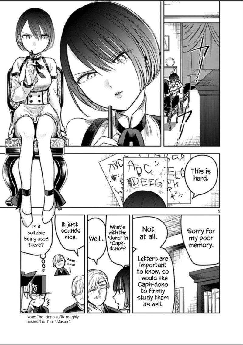 Shinigami Bocchan To Kuro Maid 47 5