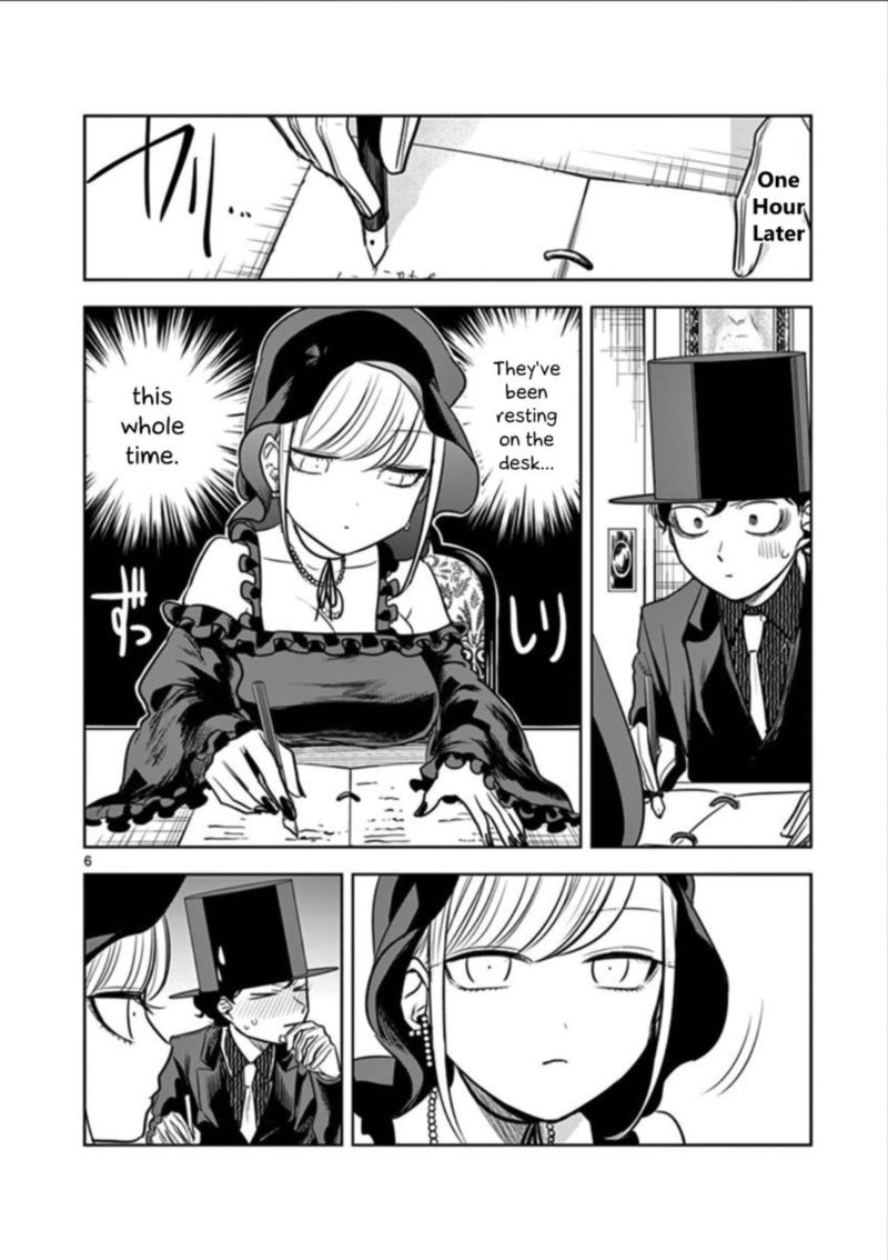 Shinigami Bocchan To Kuro Maid 47 6