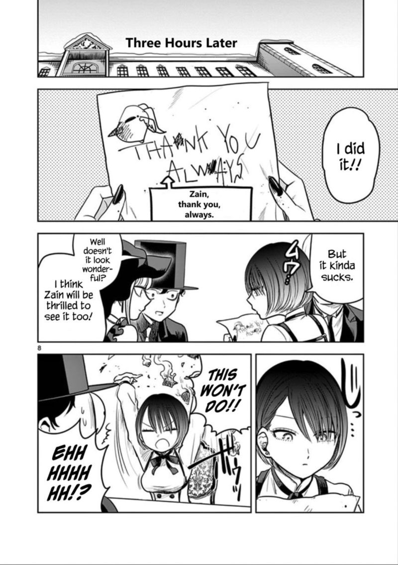 Shinigami Bocchan To Kuro Maid 47 8