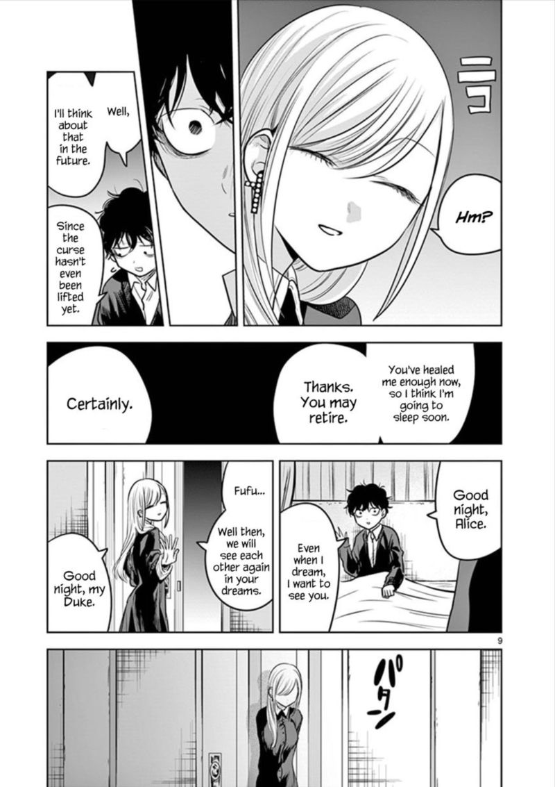 Shinigami Bocchan To Kuro Maid 49 9