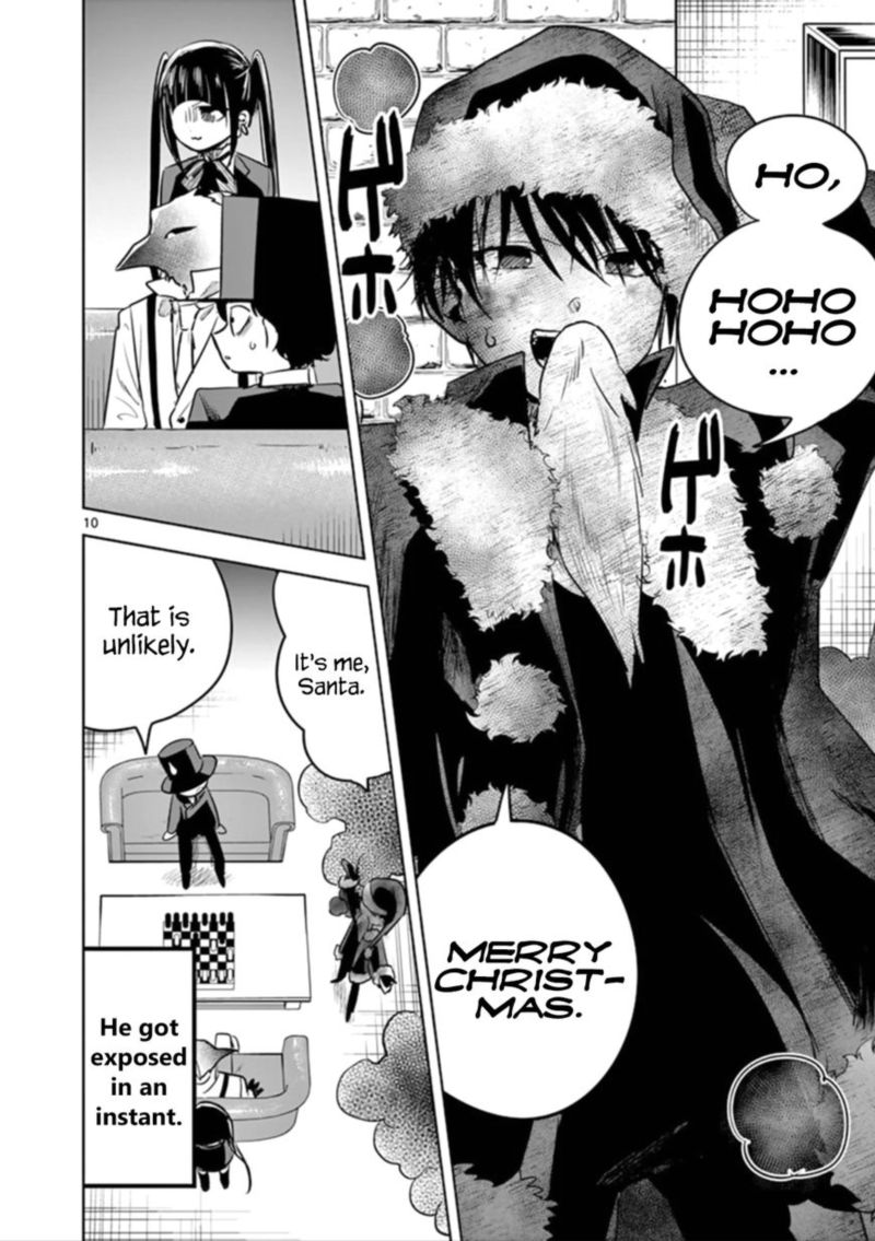 Shinigami Bocchan To Kuro Maid 52 10