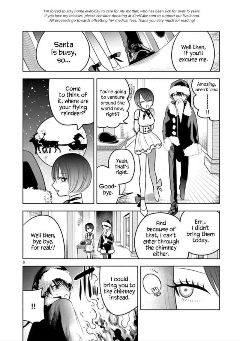 Shinigami Bocchan To Kuro Maid 52 6