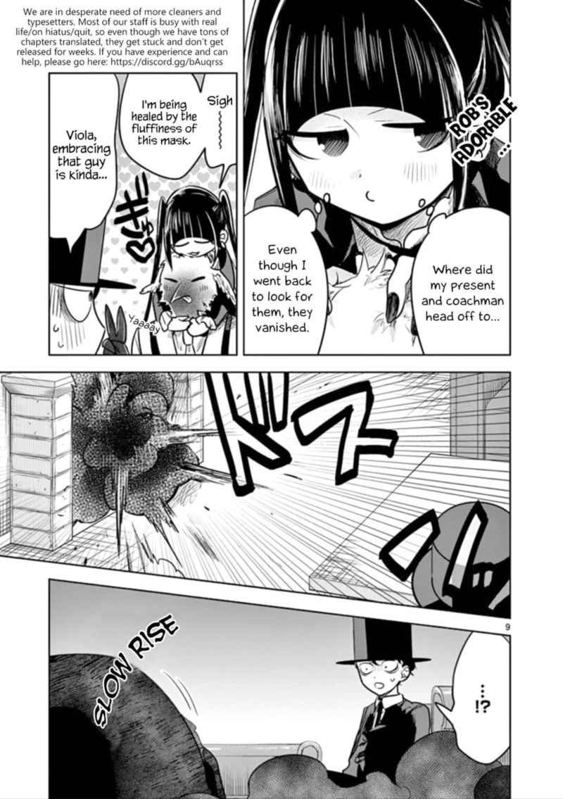 Shinigami Bocchan To Kuro Maid 52 9