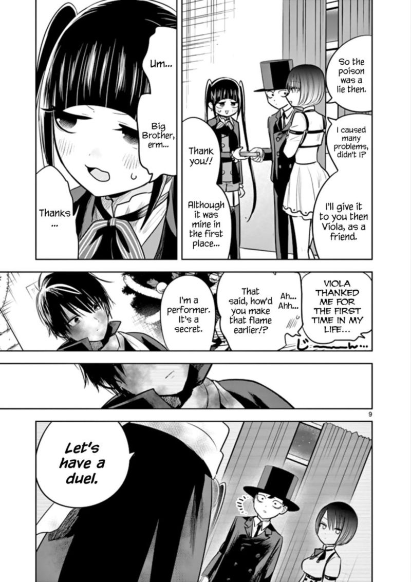 Shinigami Bocchan To Kuro Maid 53 9
