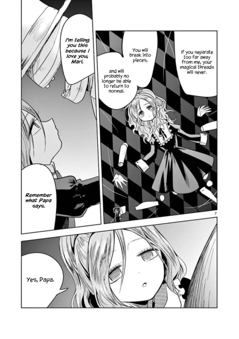 Shinigami Bocchan To Kuro Maid 57 16