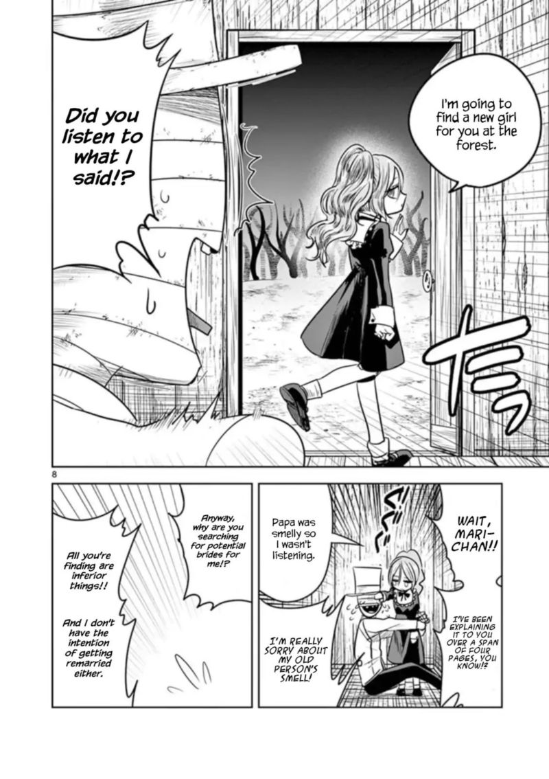 Shinigami Bocchan To Kuro Maid 57 17