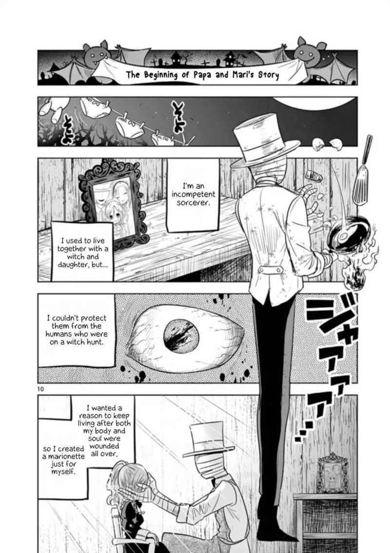 Shinigami Bocchan To Kuro Maid 57 19