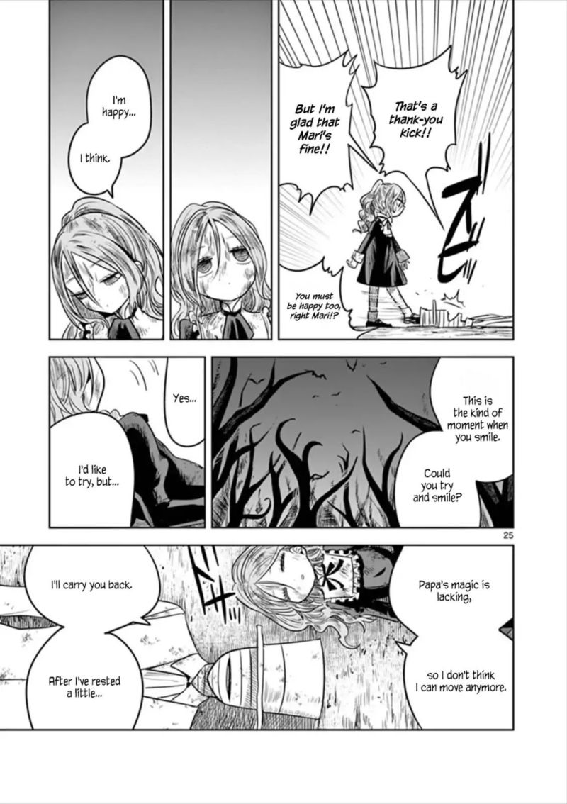 Shinigami Bocchan To Kuro Maid 57 34