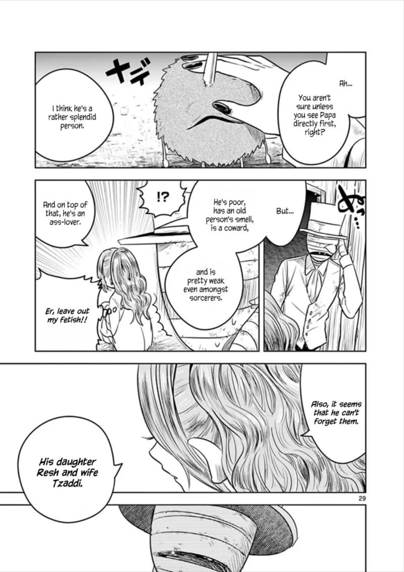 Shinigami Bocchan To Kuro Maid 57 38