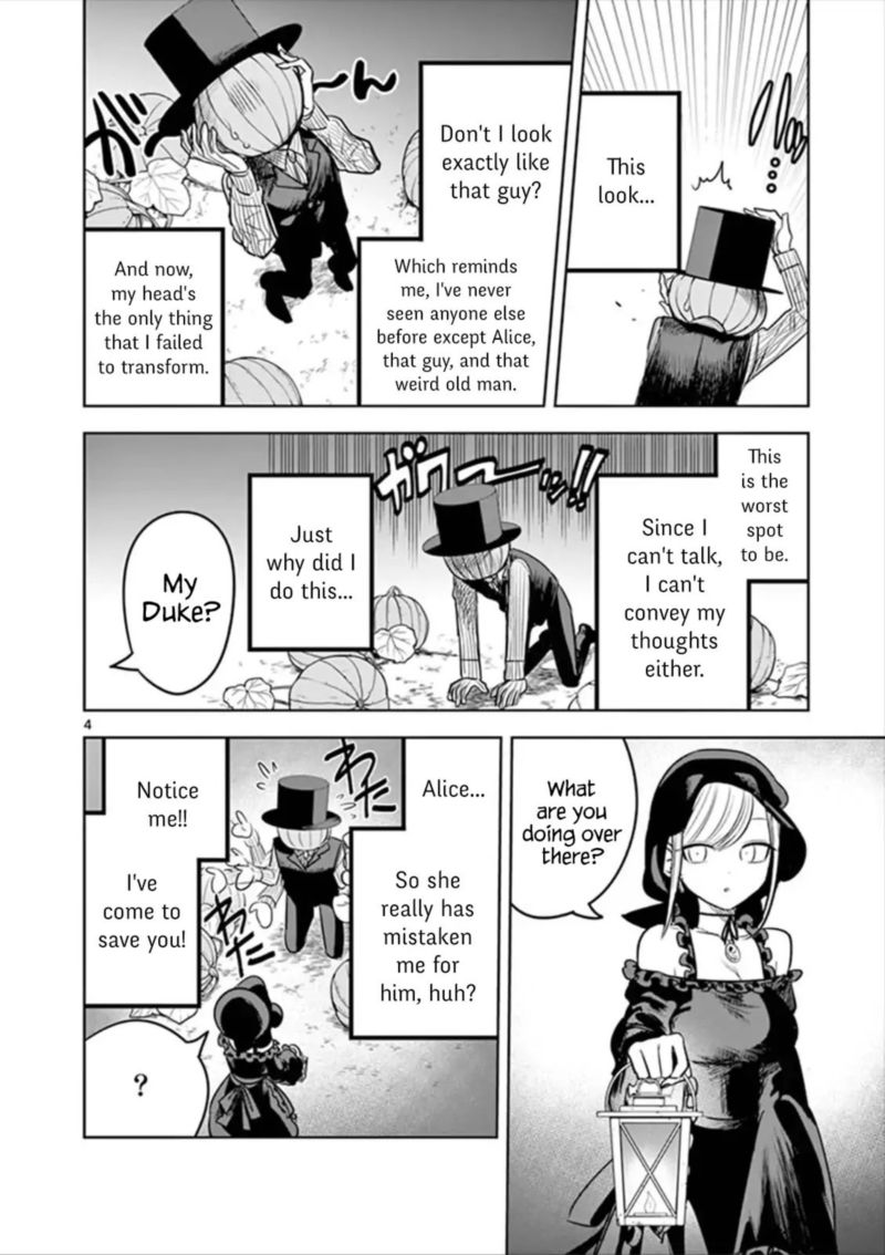 Shinigami Bocchan To Kuro Maid 57 4