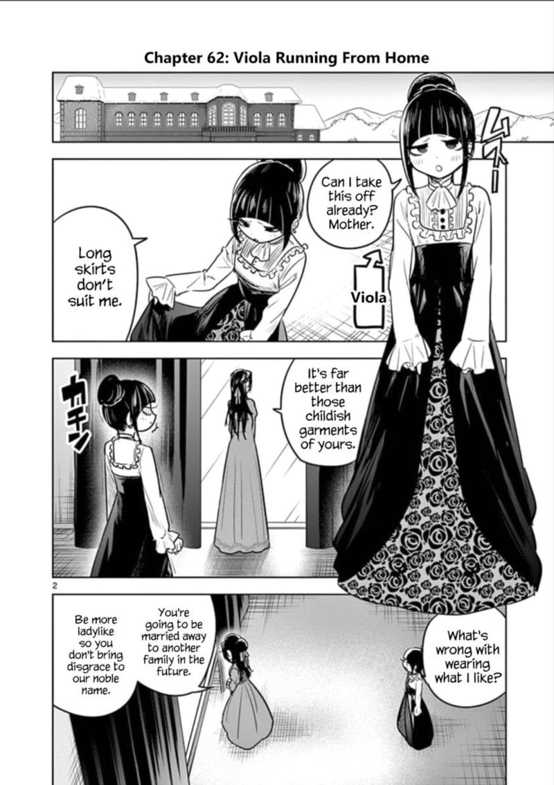 Shinigami Bocchan To Kuro Maid 62 2