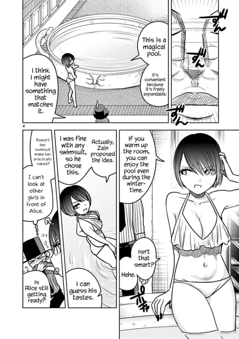 Shinigami Bocchan To Kuro Maid 73 4