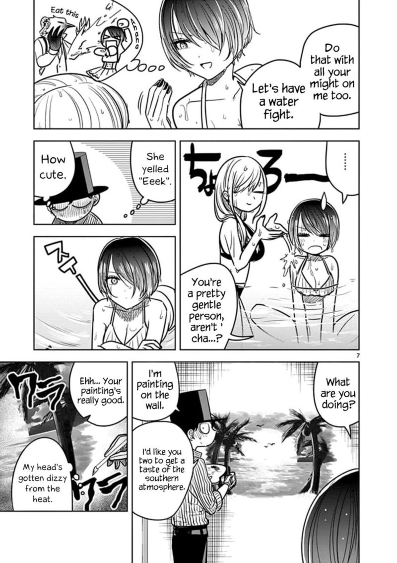 Shinigami Bocchan To Kuro Maid 73 7