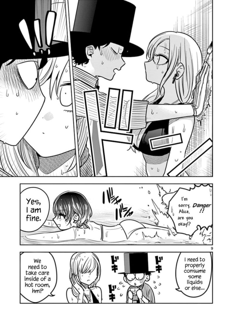 Shinigami Bocchan To Kuro Maid 73 9
