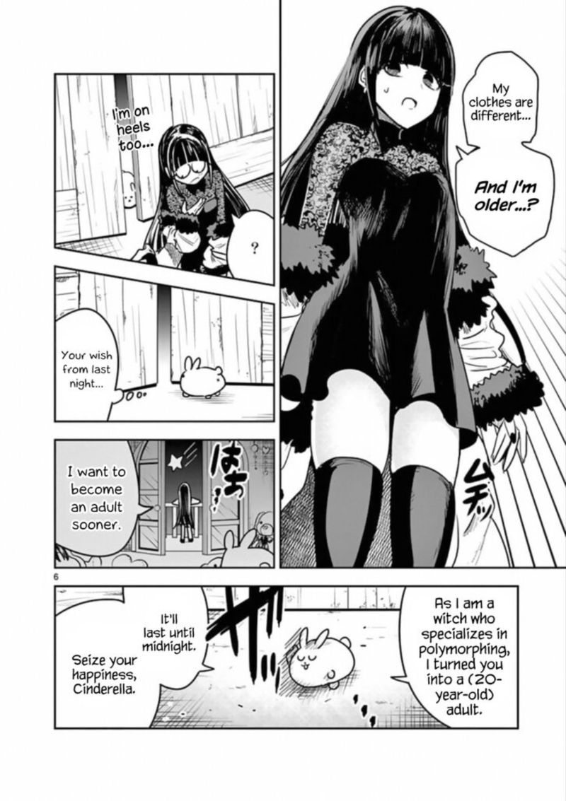 Shinigami Bocchan To Kuro Maid 83 6