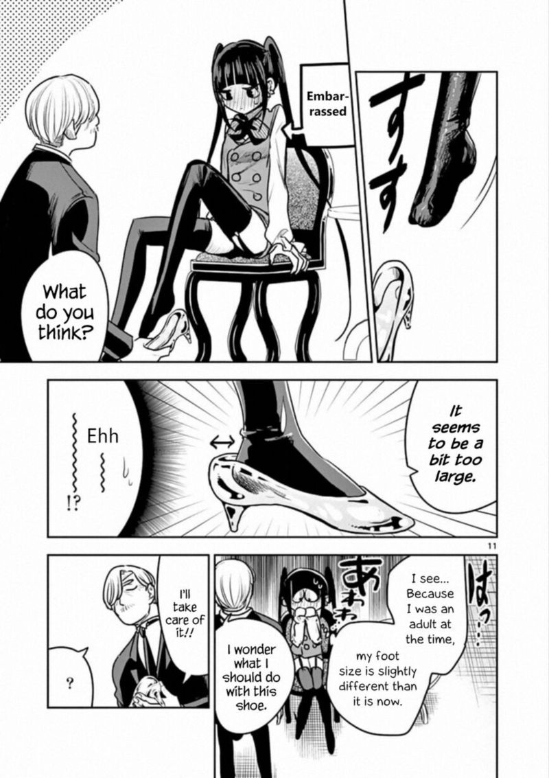 Shinigami Bocchan To Kuro Maid 84 11