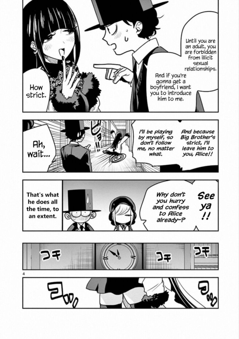 Shinigami Bocchan To Kuro Maid 84 4