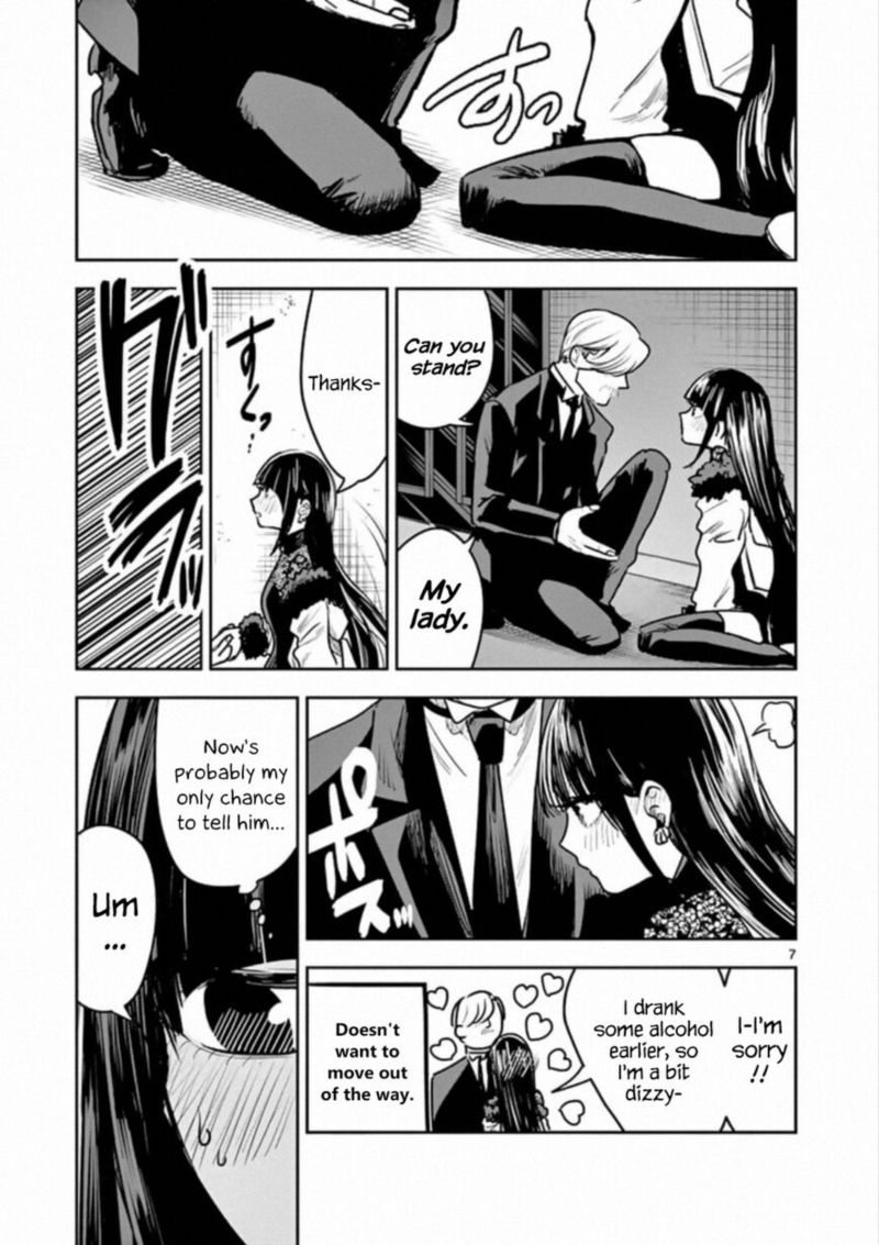 Shinigami Bocchan To Kuro Maid 84 7