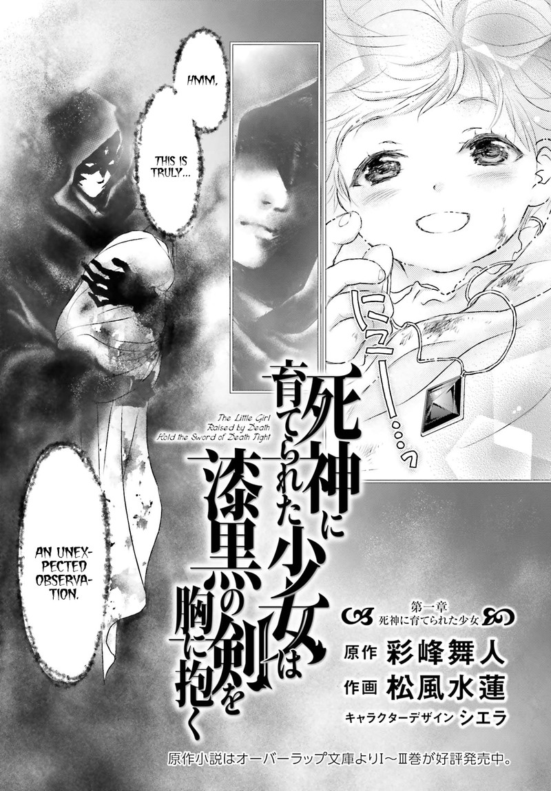 Shinigami Ni Sodaterareta Shoujo Wa Shikkoku No Tsurugi Wo Mune Ni Idaku 1 3