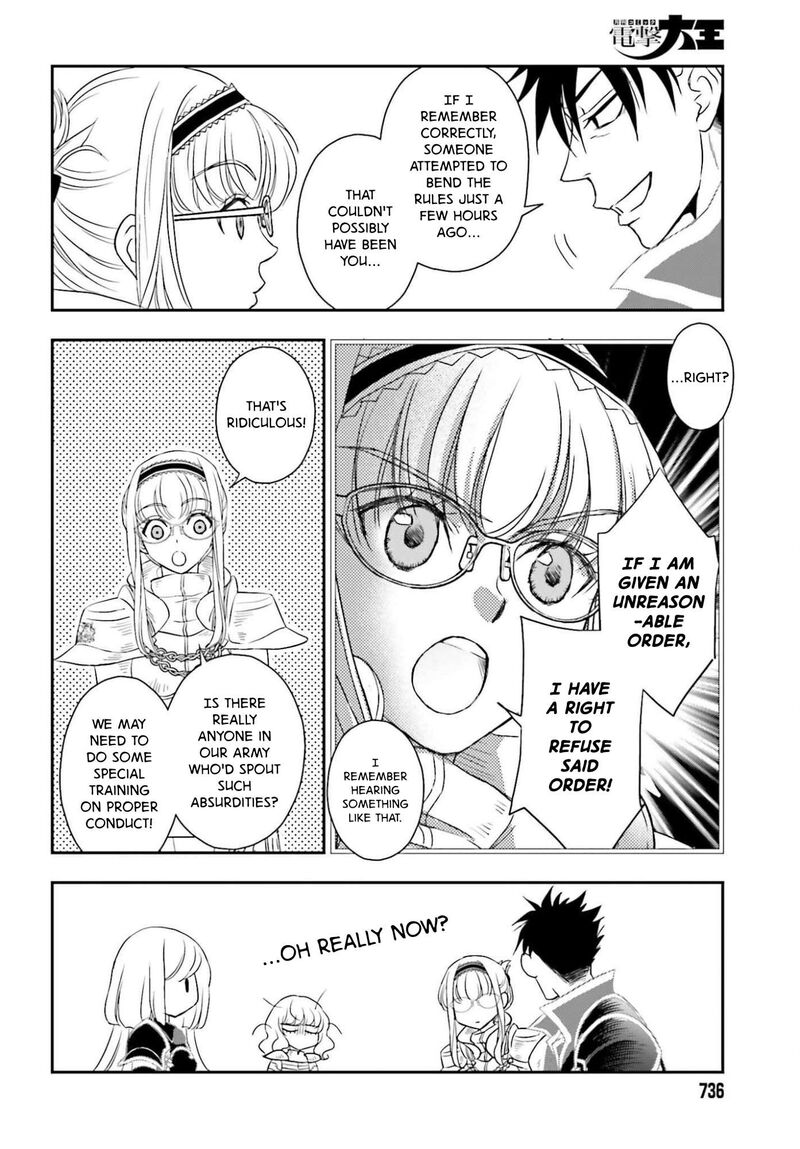 Shinigami Ni Sodaterareta Shoujo Wa Shikkoku No Tsurugi Wo Mune Ni Idaku 55a 18