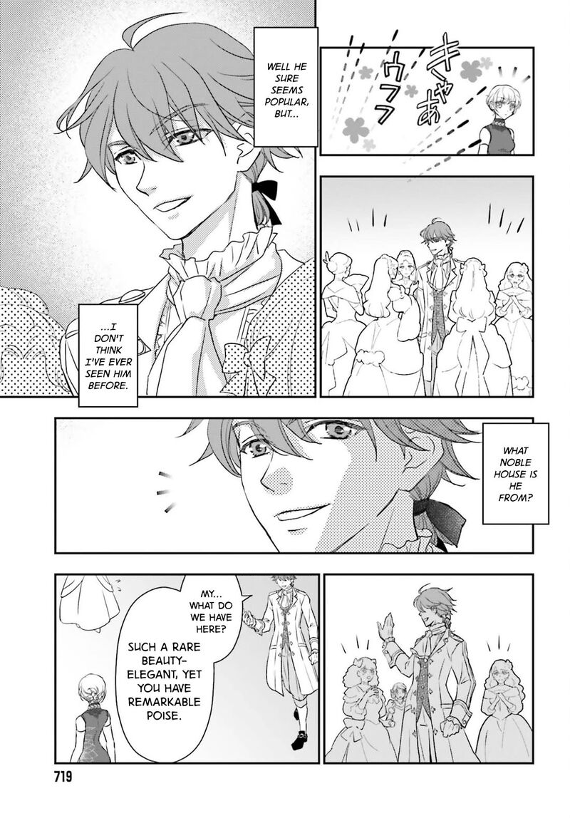 Shinigami Ni Sodaterareta Shoujo Wa Shikkoku No Tsurugi Wo Mune Ni Idaku 58a 7