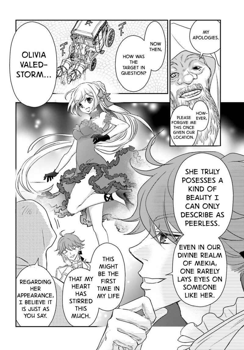 Shinigami Ni Sodaterareta Shoujo Wa Shikkoku No Tsurugi Wo Mune Ni Idaku 59 10