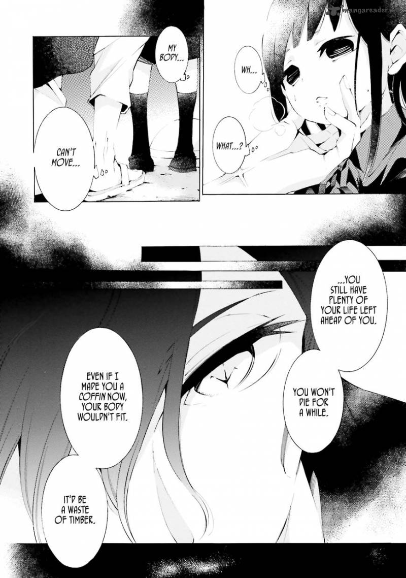 Shinigami Ni Totsugu Hi 1 15